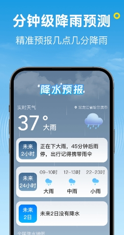 微信截图_20240401100504.png