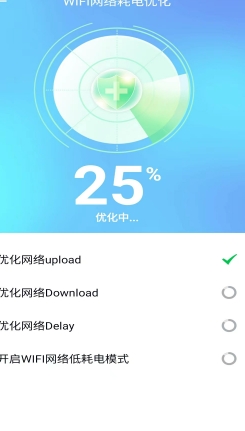 微信截图_20240401160409.png