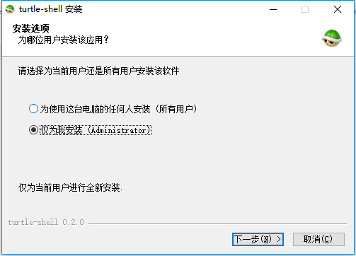 20240408135344806.png
