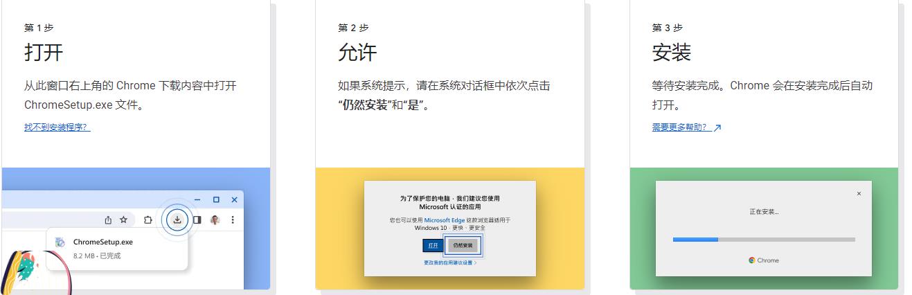 360截图20240411152839697.jpg
