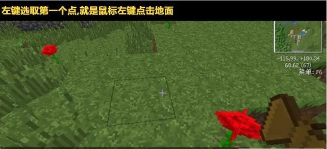 6d1cc0c6-dd17-416f-8f13-cc9ebd498b33.jpg