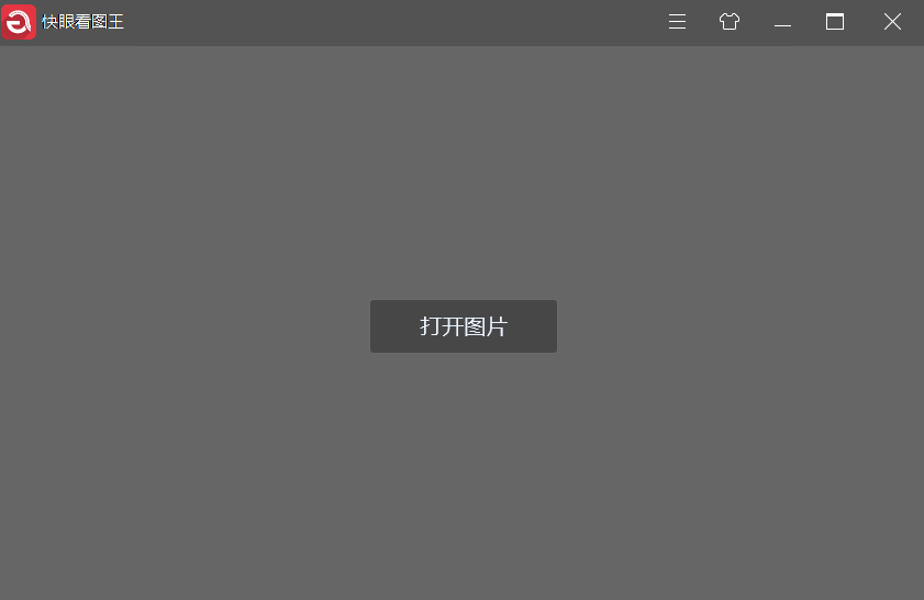 1714448592_373781.png