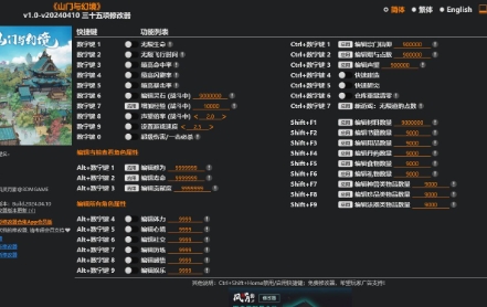 微信截图_20240512140839.png