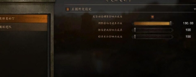 微信截图_20240514100206.png