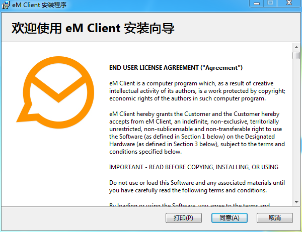 Q17WS60735M5.png