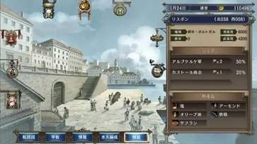 3a7c8685-8a1b-4075-91bb-3e6daaebf6d7.jpg