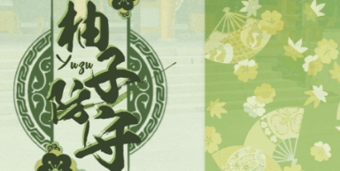 微信截图_20240515093027.png