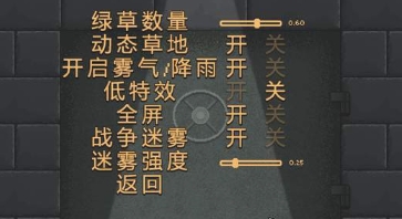微信截图_20240516172211.png