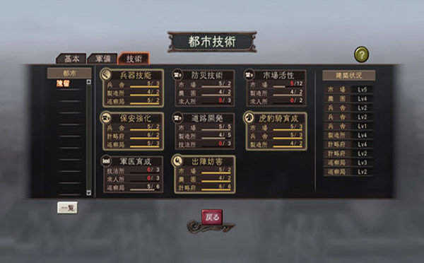b8e0c53a-b0cf-4a4f-bb5d-97cf3517d785.jpg