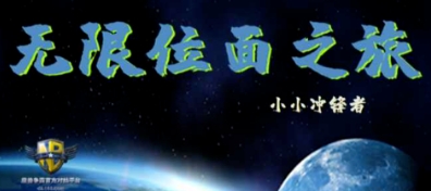 微信截图_20240520155512.png