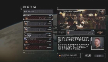 微信截图_20240520172534.png