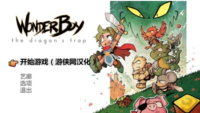 微信截图_20240521110909.png