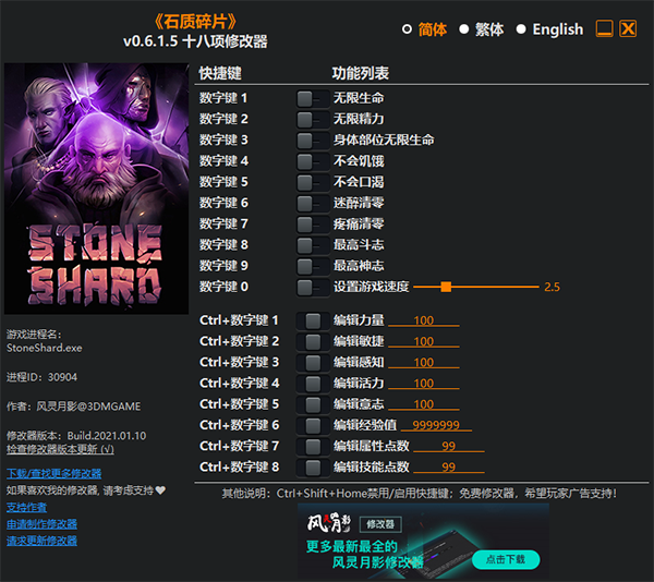 9be5d95200790e61e222e8ef93b61f27.png