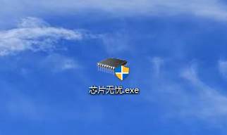 I3AID8I1673C.png