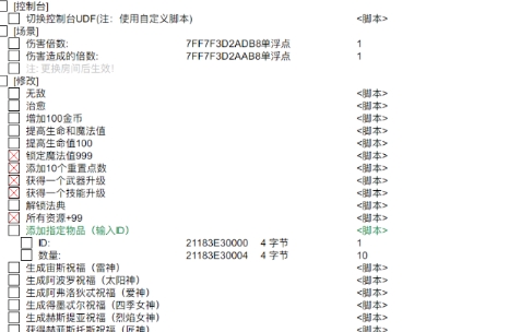 微信截图_20240524155812.png