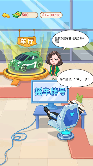 e155dd30-8aae-436d-988f-a6abcdd0dc9f.png