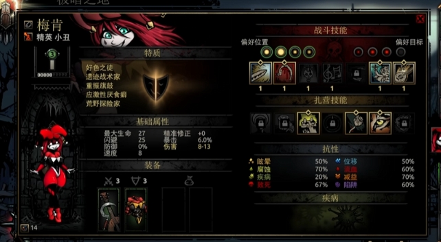 微信截图_20240528090738.png