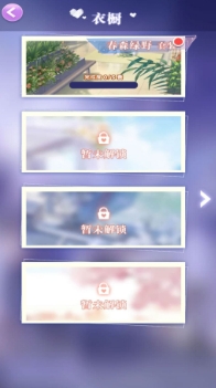 微信截图_20240528095440.png