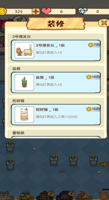 微信截图_20240528111515.png