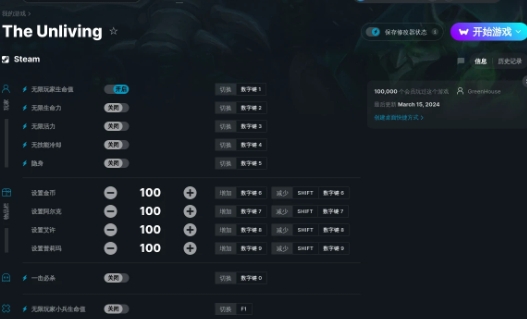 微信截图_20240528165910.png