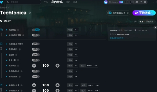 微信截图_20240528174246.png