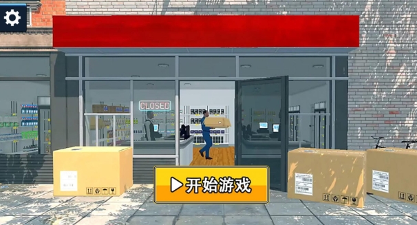 微信截图_20240530102053.png