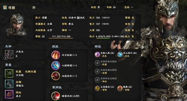 微信截图_20240603091431.png