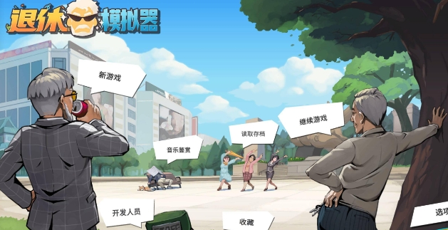 微信截图_20240603111004.png