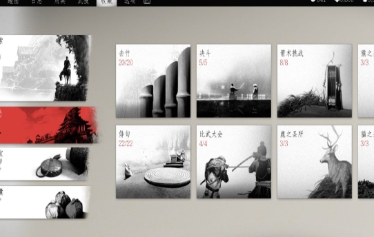 微信截图_20240605091316.png