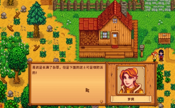 微信截图_20240605105359.png
