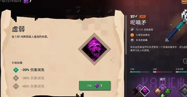 微信截图_20240605160100.png