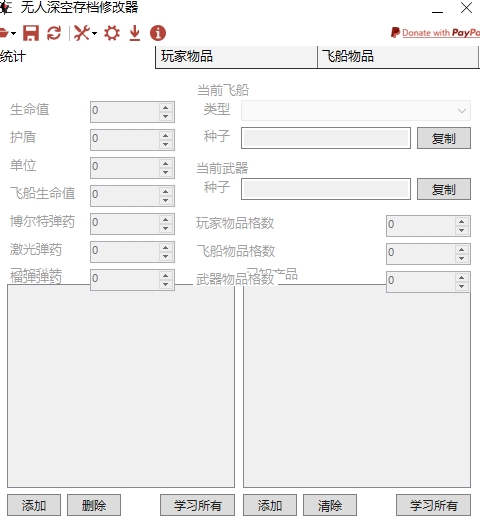 微信截图_20240609144217.png