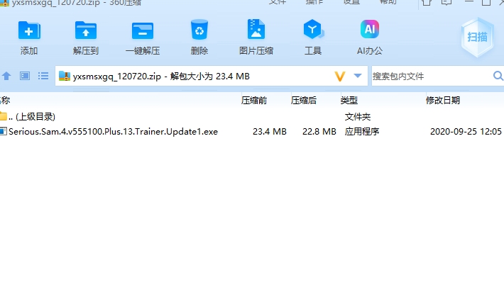 微信截图_20240611091150.png