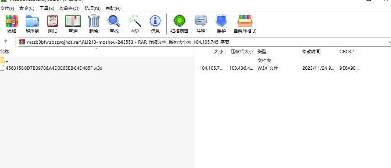 微信截图_20240611103224.png