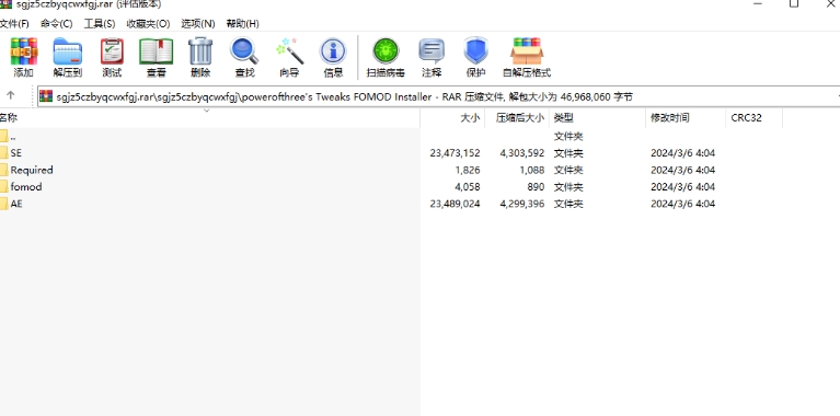 微信截图_20240611104151.png