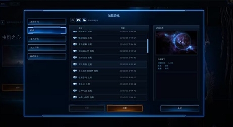 微信截图_20240612095652.png