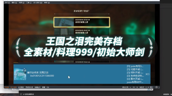 20240613095526323.jpg