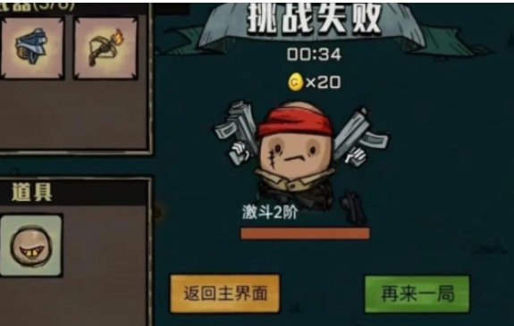 微信截图_20240616091050.png