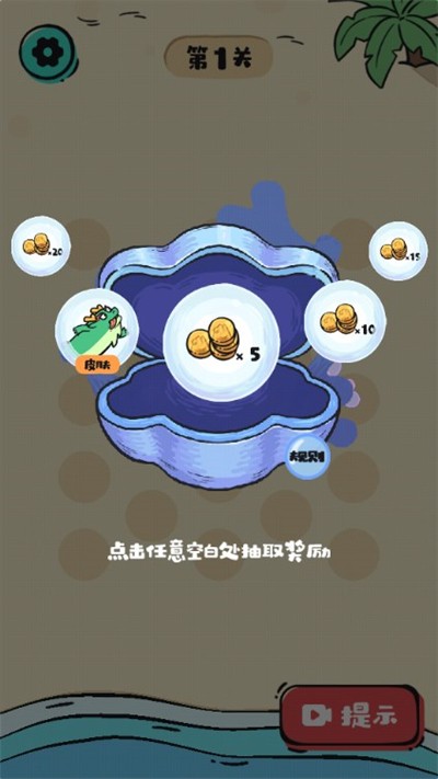 20240614140451138.jpg