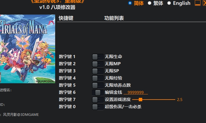 微信截图_20240617110431.png