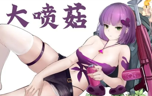 微信截图_20240617151622.png