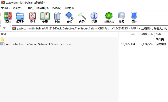 微信截图_20240618100302.png