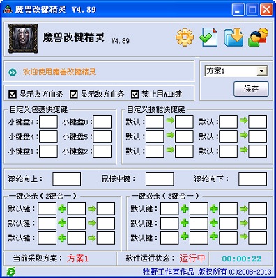 20240613175342742.jpg