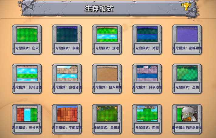 20240618140459315.png