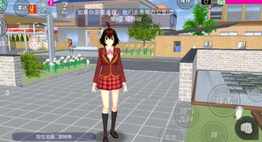 微信截图_20240618161605.png