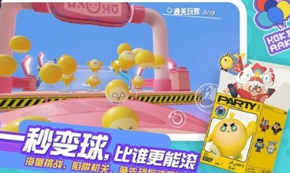微信截图_20240619150454.png