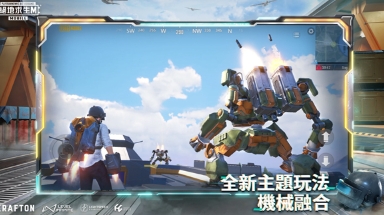 微信截图_20240619151153.png