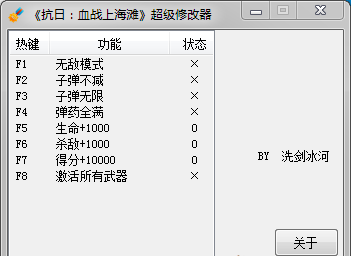 20240619113404189.png