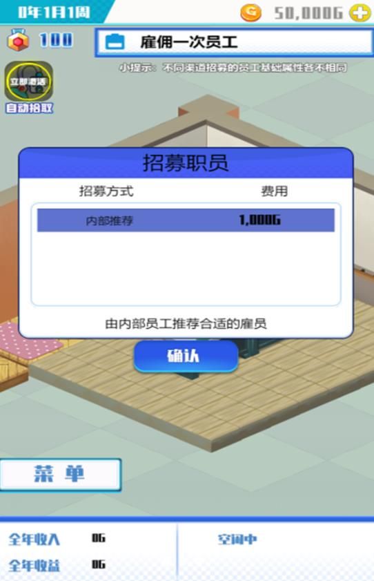20240619093707234.jpg