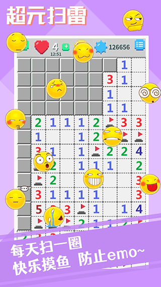 20240621112647847.png